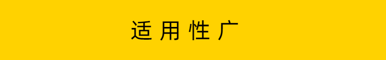 磁力高压反应釜